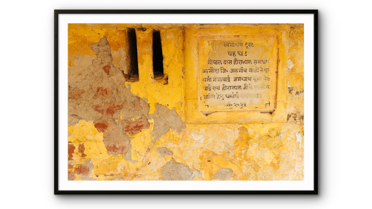Walls of Rishikesh #2